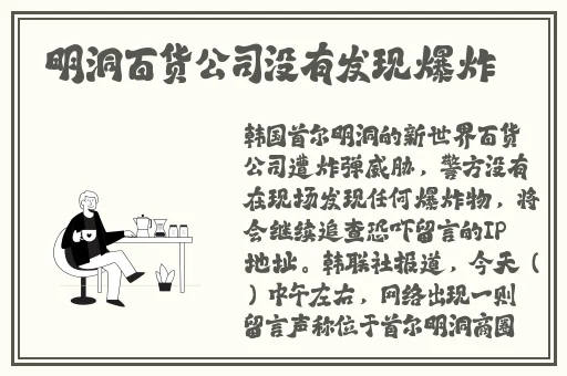 女儿今夜以身相报父亲火力全开