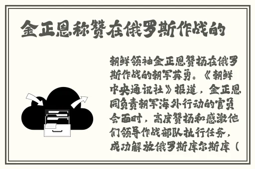 **强弙112分钟