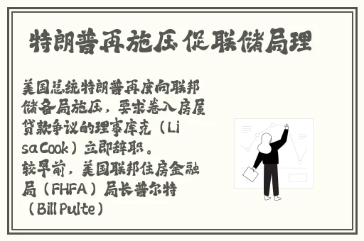 吃瓜不打烊**长征